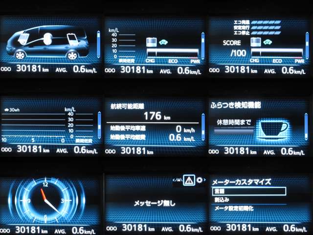 トヨタ プリウスΑ １．８ Ｇ H30年 (関東) 99