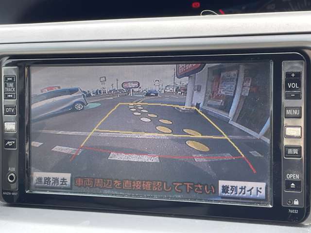 トヨタ エスティマ ２．４ アエラス Ｇエディション H20年 (東海) 99
