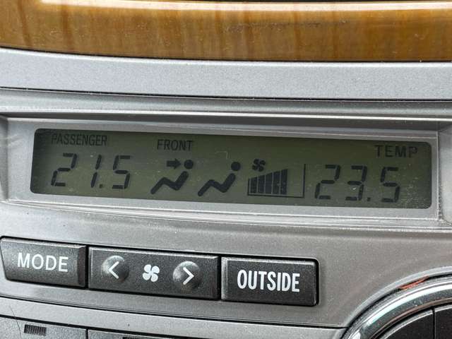 トヨタ エスティマ ２．４ アエラス Ｇエディション H20年 (東海) 99