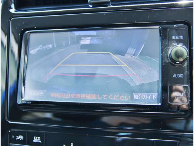 トヨタ プリウス １．８ Ａ H28年 (九州・沖縄) 99
