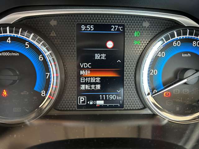 日産 ルークス ６６０ ハイウェイスターＸ R5年 (甲信越・北陸) 99