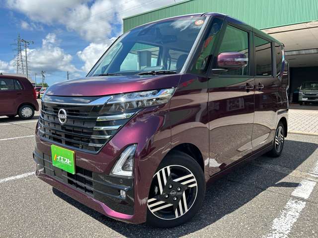 日産 ルークス ６６０ ハイウェイスターＸ R5年 (甲信越・北陸) 99