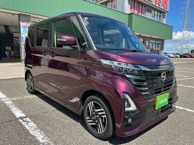 日産 ルークス ６６０ ハイウェイスターＸ R5年 (甲信越・北陸) 99