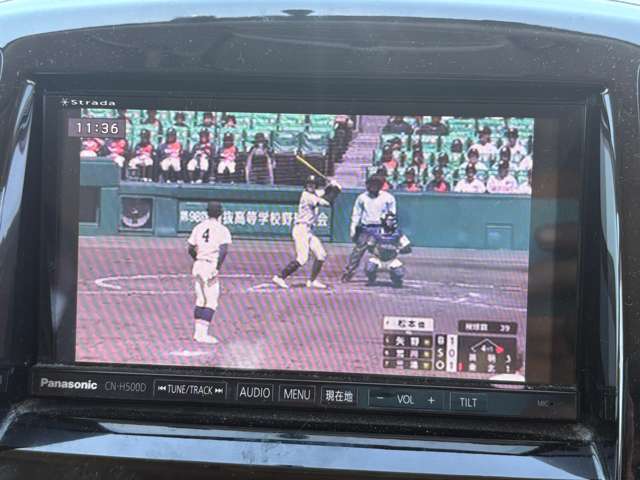 スズキ ソリオ １．２ バンディット H24年 (九州・沖縄) 99