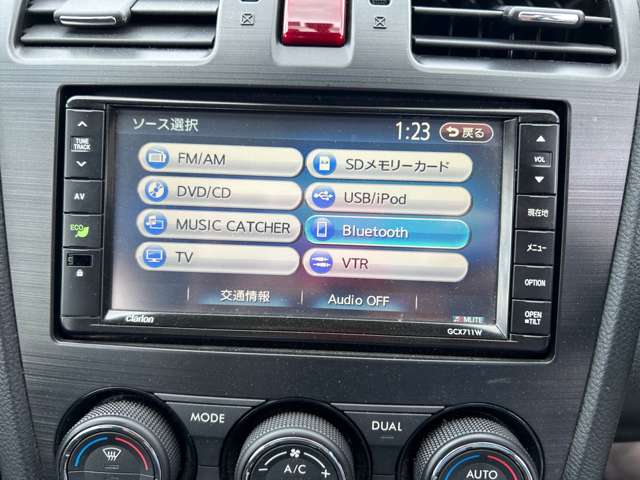 スバル インプレッサスポーツ ２．０ Ｉ アイサイト ４ＷＤ H24年 (九州・沖縄) 99