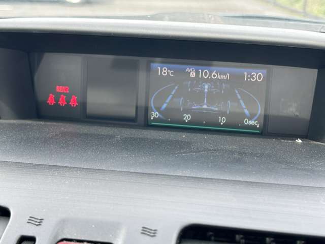スバル インプレッサスポーツ ２．０ Ｉ アイサイト ４ＷＤ H24年 (九州・沖縄) 99