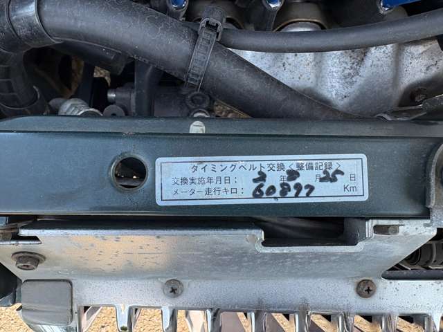 スバル ヴィヴィオ ６６０ H9年 (九州・沖縄) 99