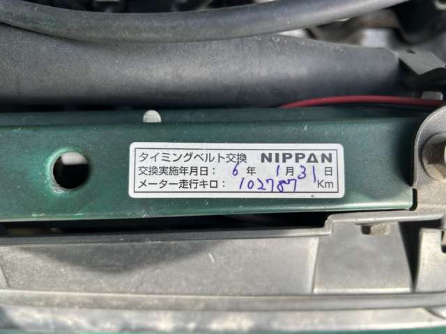 スバル ヴィヴィオ ６６０ Ｔ－ＴＯＰ H5年 (九州・沖縄) 99