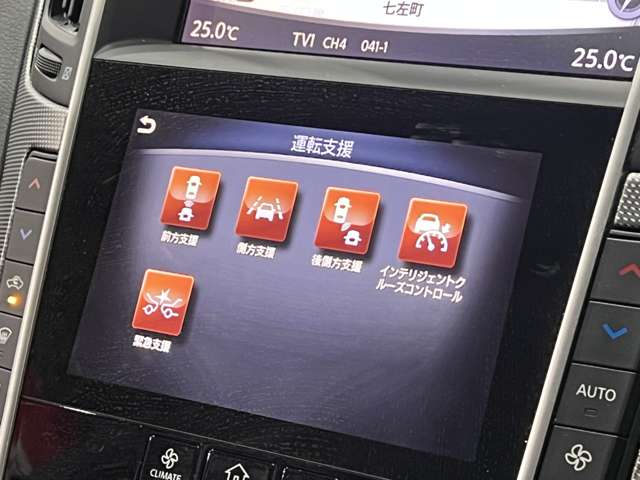 日産 スカイライン ２．０ ２００ＧＴ－Ｔ タイプＳＰ H29年 (関東) 99