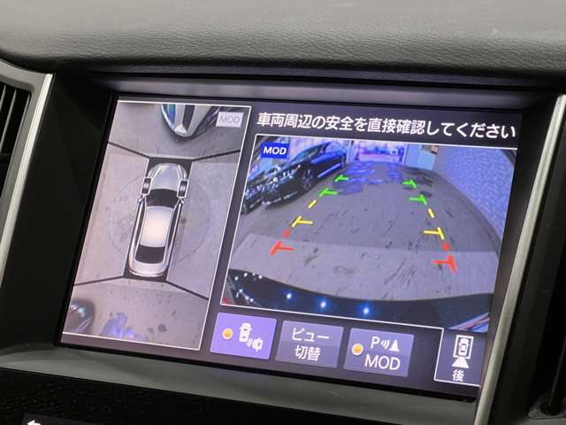 日産 スカイライン ２．０ ２００ＧＴ－Ｔ タイプＳＰ H29年 (関東) 99
