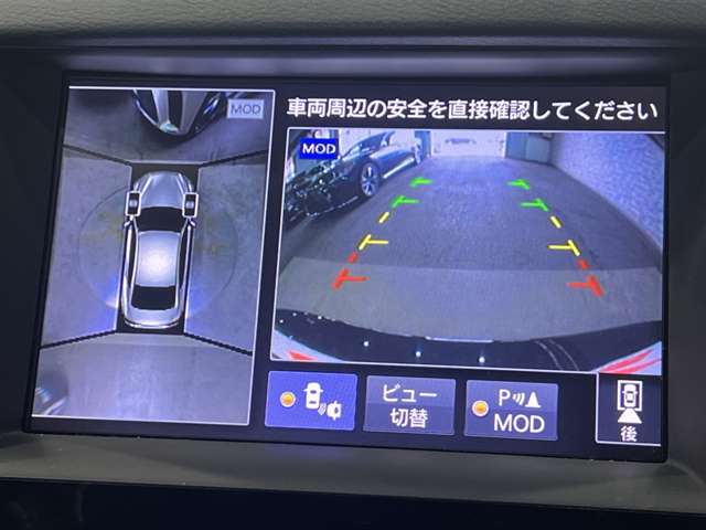 日産 スカイライン　ハイブリッド ３．５ ３５０ＧＴ ハイブリッド タイプＳＰ H27年 (関東) 99
