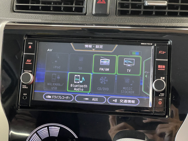 日産 デイズ ６６０ ハイウェイスターＧターボ ４ＷＤ H29年 (甲信越・北陸) 99