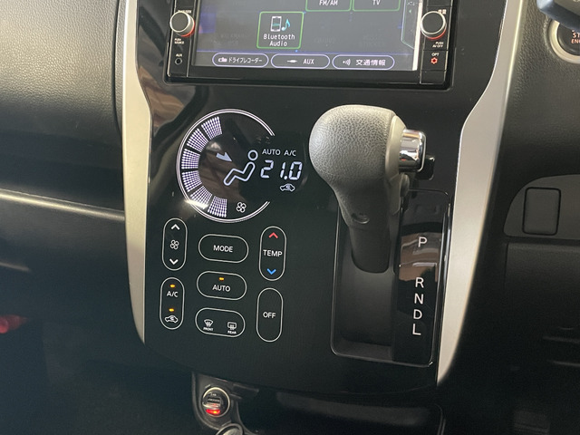 日産 デイズ ６６０ ハイウェイスターＧターボ ４ＷＤ H29年 (甲信越・北陸) 99