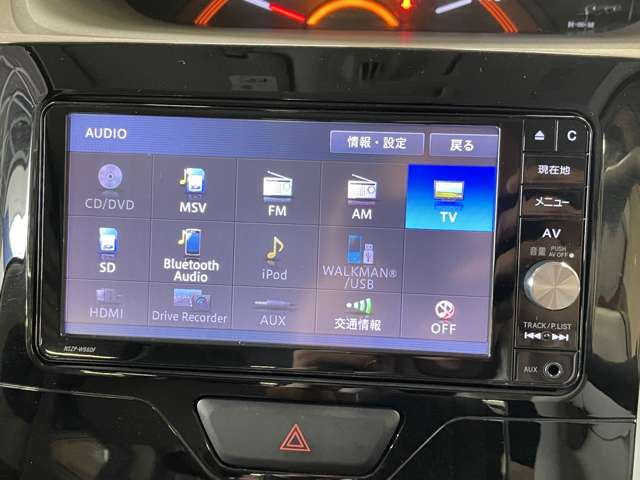 ダイハツ タント ６６０ Ｘ H28年 (甲信越・北陸) 99