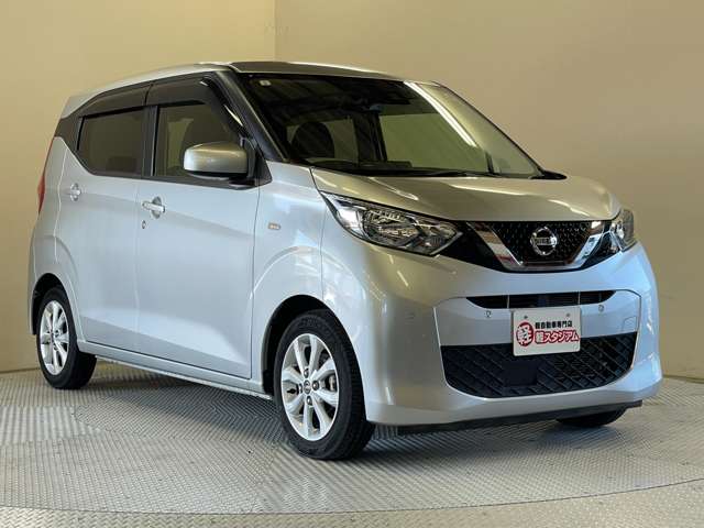日産 デイズ ６６０ Ｘ R3年 (甲信越・北陸) 99