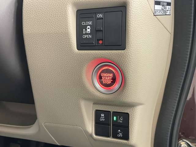 ホンダ Ｎ　ＢＯＸ ６６０ Ｇ Ｌ ホンダセンシング H29年 (甲信越・北陸) 99