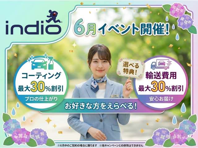スズキ ハスラー ６６０ Ｇ H27年 (甲信越・北陸) 99
