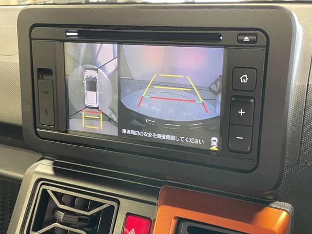 ダイハツ タフト ６６０ Ｇ R3年 (甲信越・北陸) 99