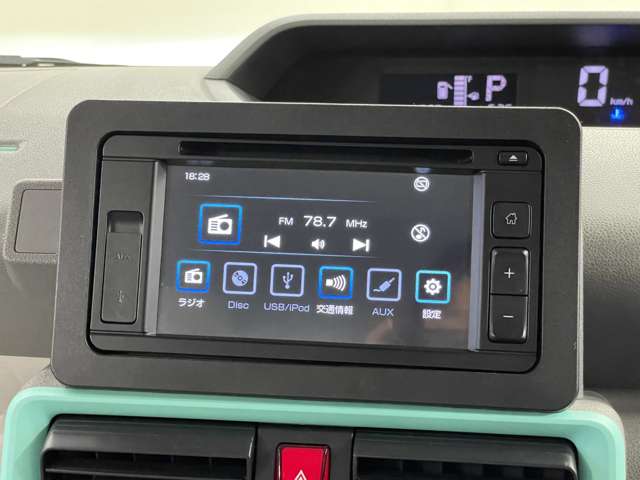 ダイハツ タント ６６０ Ｌ R1年 (甲信越・北陸) 99
