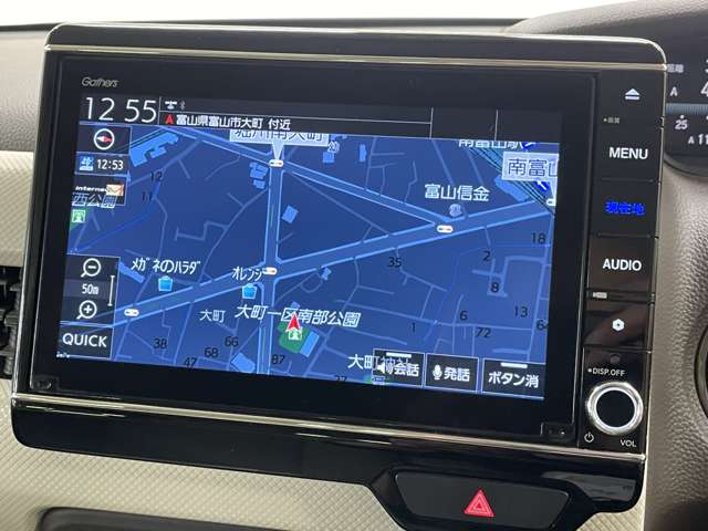 ホンダ Ｎ　ＢＯＸ ６６０ Ｌ R3年 (甲信越・北陸) 99