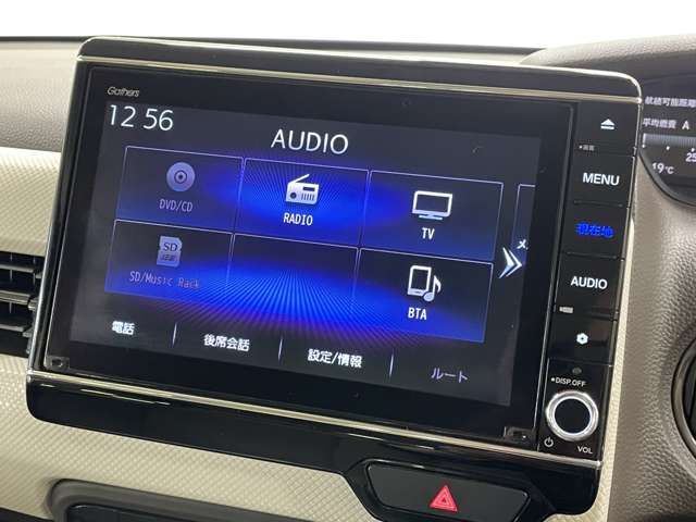 ホンダ Ｎ　ＢＯＸ ６６０ Ｌ R3年 (甲信越・北陸) 99