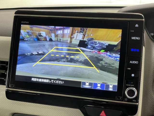 ホンダ Ｎ　ＢＯＸ ６６０ Ｌ R3年 (甲信越・北陸) 99