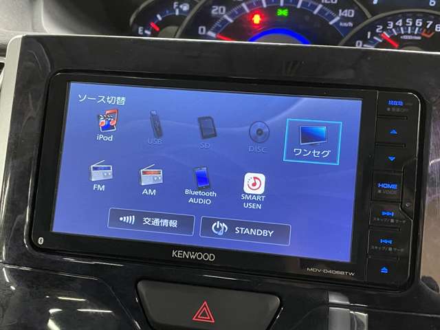 ダイハツ タント ６６０ カスタム ＲＳ トップエディション リミテッド ＳＡＩＩＩ H30年 (甲信越・北陸) 99