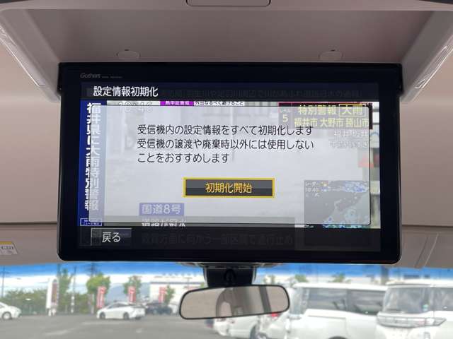 ホンダ オデッセイ ２．４ アブソルート ＥＸ R3年 (近畿) 99