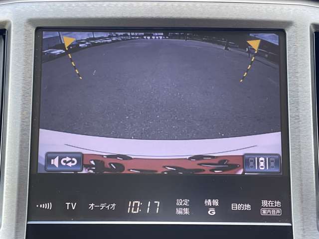 トヨタ クラウン　ハイブリッド ハイブリッド ２．５ ロイヤルサルーン H25年 (近畿) 99