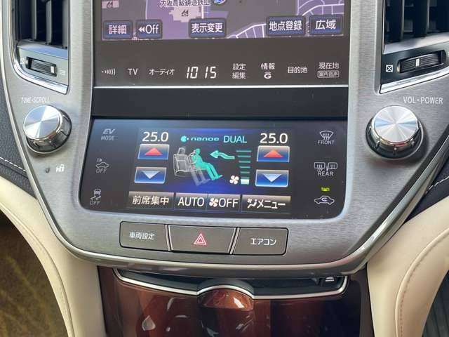 トヨタ クラウン　ハイブリッド ハイブリッド ２．５ ロイヤルサルーン H25年 (近畿) 99
