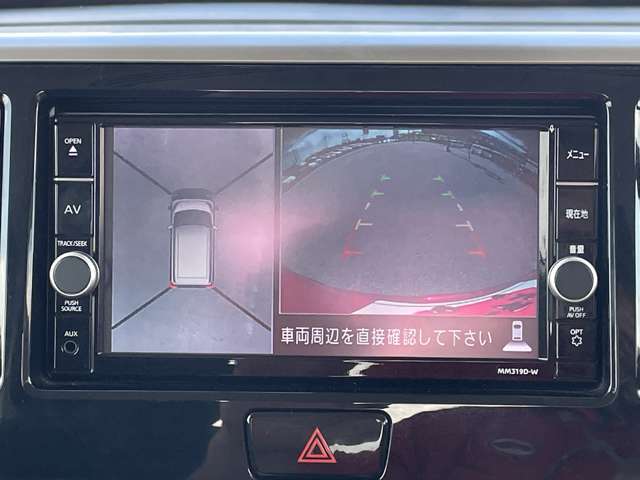 日産 デイズ　ルークス ６６０ ハイウェイスター Ｘターボ R2年 (近畿) 99