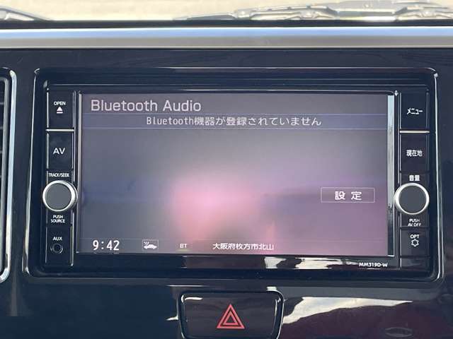 日産 デイズ　ルークス ６６０ ハイウェイスター Ｘターボ R2年 (近畿) 99