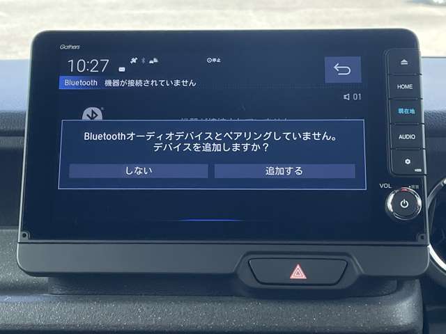 ホンダ Ｎ　ＢＯＸ カスタム ６６０ ターボ コーディネートスタイル ２トーン R5年 (近畿) 99
