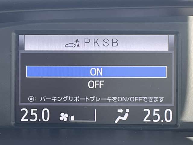 トヨタ エスクァイア ２．０ ＧＩ プレミアムパッケージ ブラックテーラード R1年 (近畿) 99