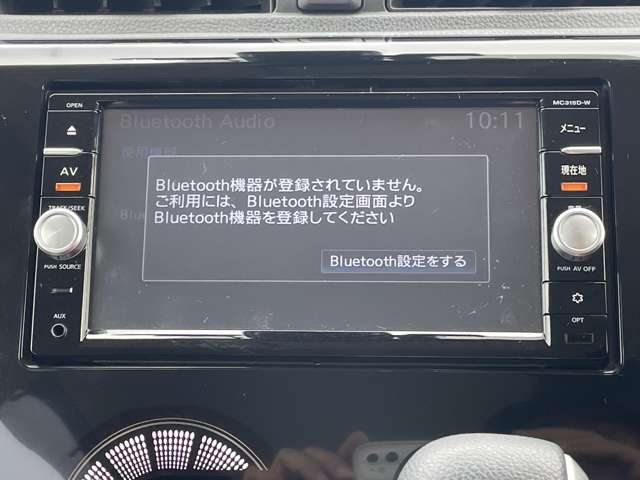 日産 デイズ ６６０ ハイウェイスターＸ H27年 (近畿) 99