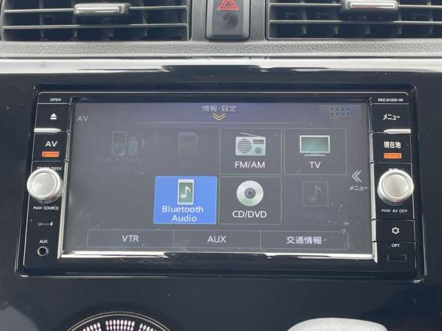 日産 デイズ ６６０ ハイウェイスターＸ H27年 (近畿) 99