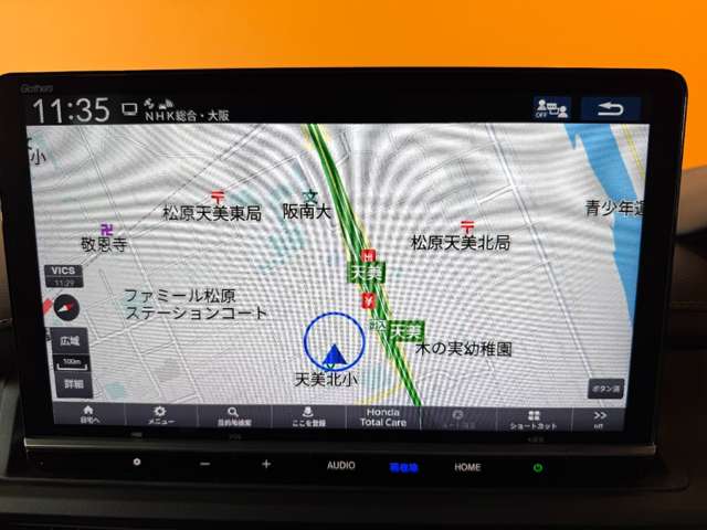 ホンダ ステップワゴン　ハイブリッド ２．０ Ｅ：ＨＥＶ スパーダ R8年 (近畿) 99