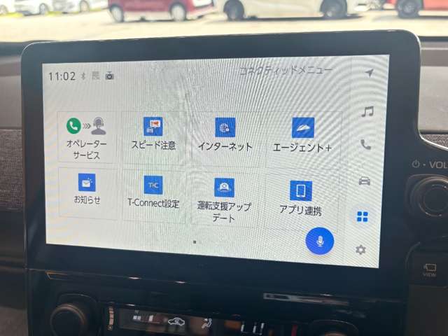 トヨタ シエンタ　ハイブリッド ハイブリッド １．５ Ｚ R8年 (近畿) 99
