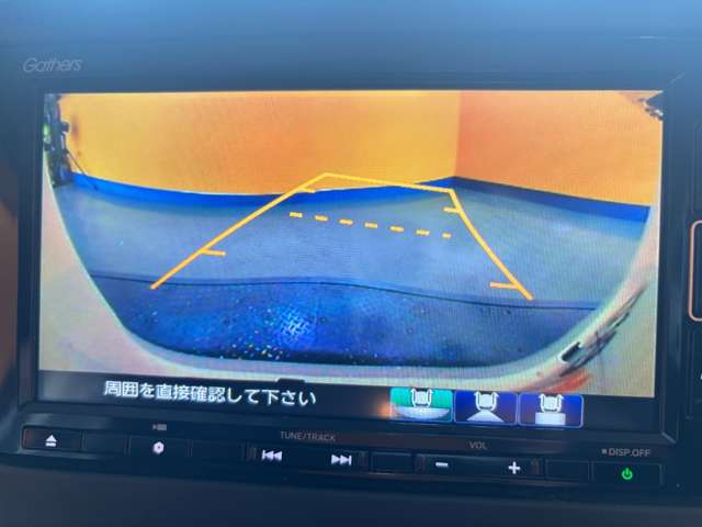 ホンダ Ｎ　ＢＯＸ ６６０ Ｌ ターボ コーディネートスタイル R3年 (近畿) 99