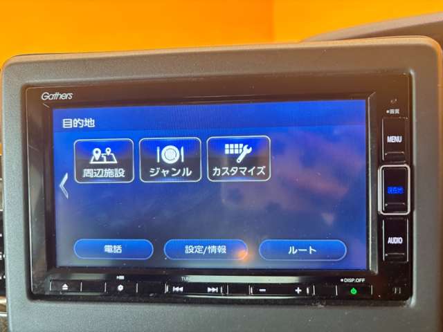 ホンダ Ｎ　ＢＯＸ ６６０ Ｌ ターボ コーディネートスタイル R3年 (近畿) 99