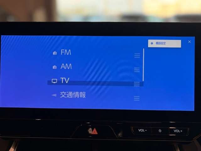 トヨタ ハリアー ２．０ Ｇ R7年 (近畿) 99