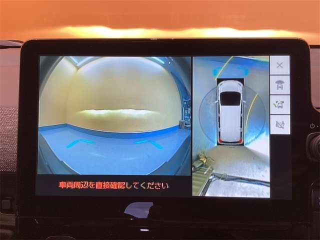 トヨタ シエンタ １．５ Ｚ R7年 (近畿) 99