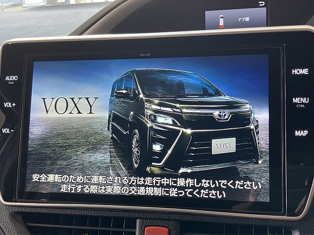 トヨタ ヴォクシー １．８ ハイブリッド ＺＳ 煌ＩＩＩ R3年 (近畿) 99