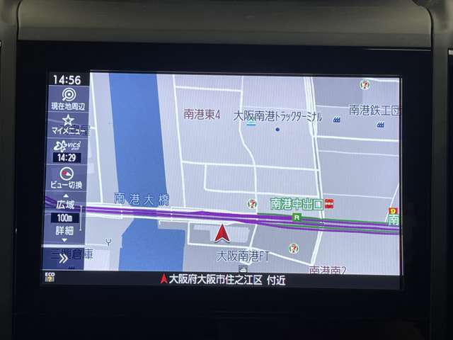 スバル フォレスター　ハイブリッド ２．０ アドバンス ４ＷＤ R2年 (近畿) 99