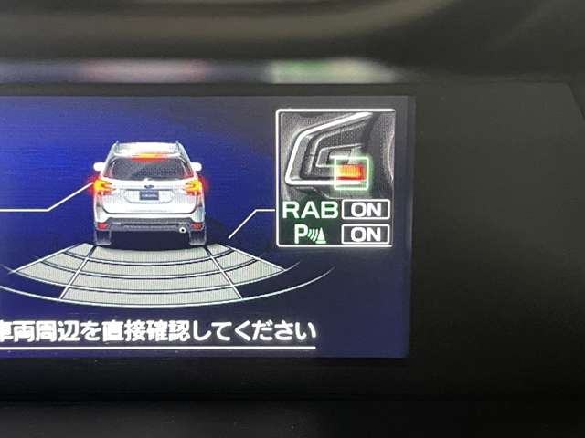 スバル フォレスター　ハイブリッド ２．０ アドバンス ４ＷＤ R2年 (近畿) 99