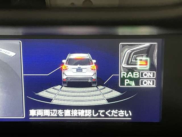 スバル フォレスター　ハイブリッド ２．０ アドバンス ４ＷＤ R1年 (近畿) 99