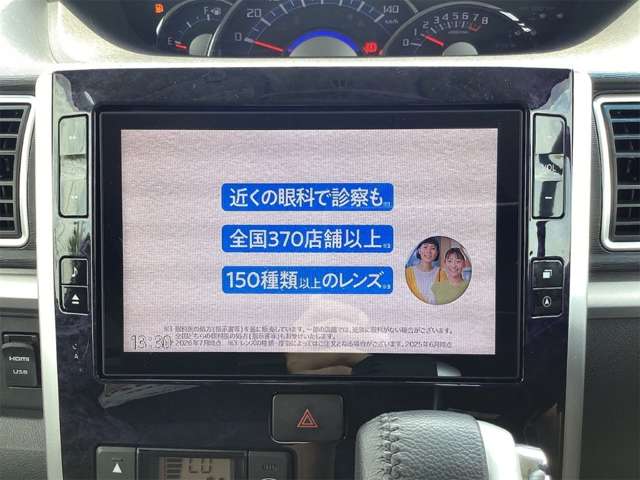 ダイハツ タント ６６０ カスタム ＲＳ トップエディション ＶＳ ＳＡＩＩＩ R1年 (近畿) 99
