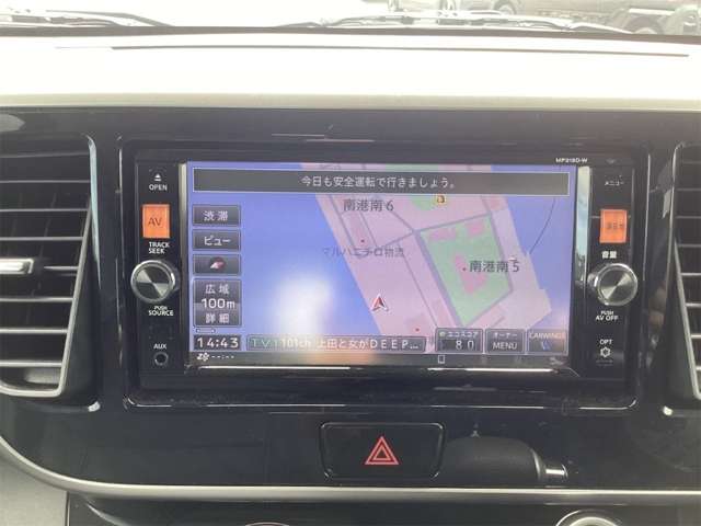 日産 デイズ　ルークス ６６０ ハイウェイスターＸ Ｖセレクション H27年 (近畿) 99