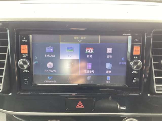 日産 デイズ　ルークス ６６０ ハイウェイスターＸ Ｖセレクション H27年 (近畿) 99