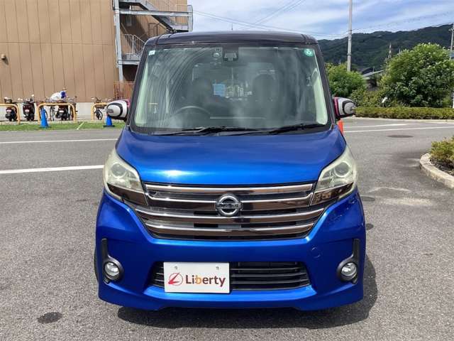 日産 デイズ　ルークス ６６０ ハイウェイスターＸ Ｖセレクション H27年 (近畿) 99